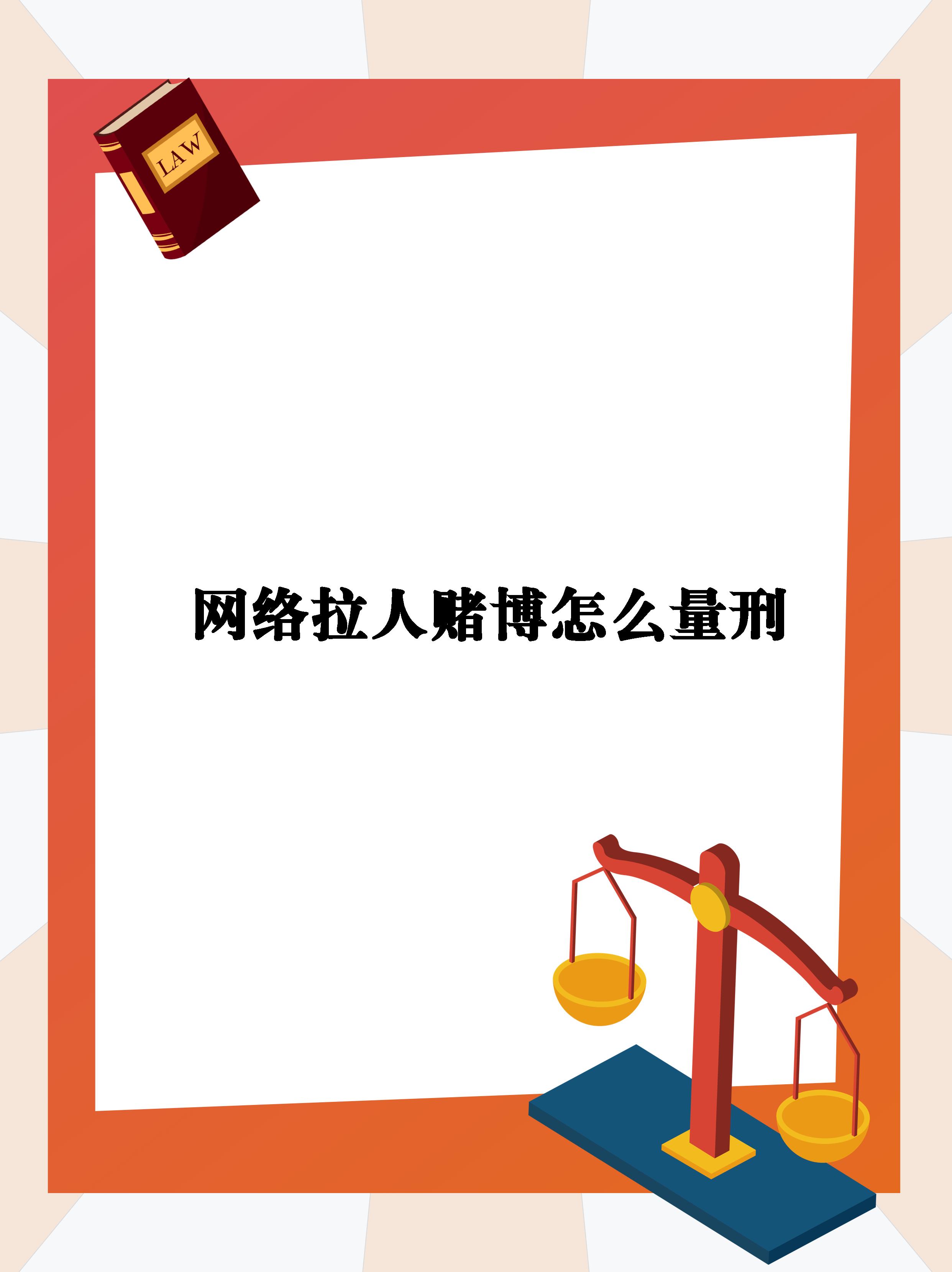 警惕网络风险，远离非法网站——关于18款禁用入口网站的警示-第2张图片