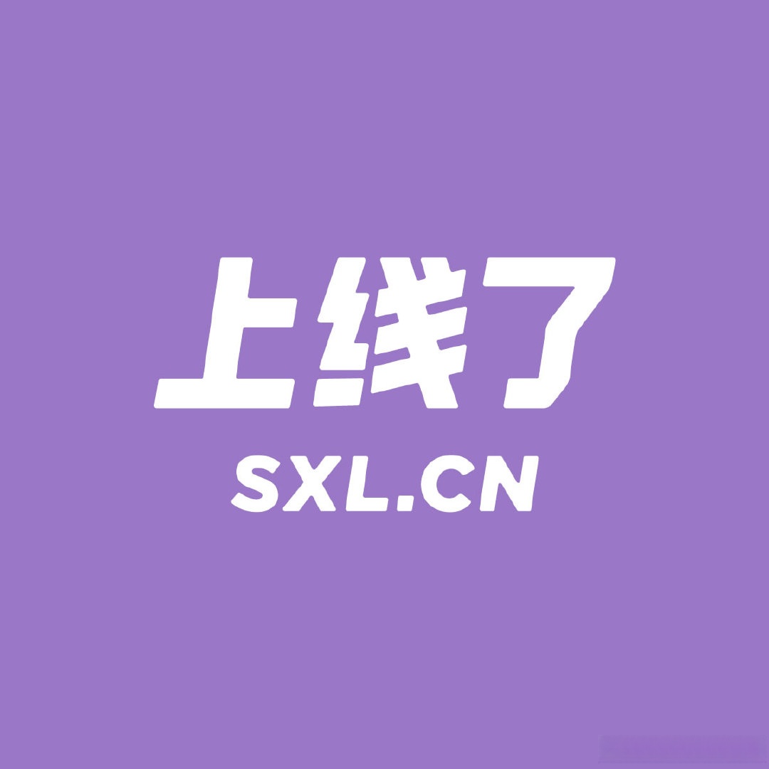 永久免费不收费网站正能量永久免费不收费网站，传递正能量的网络空间-第1张图片