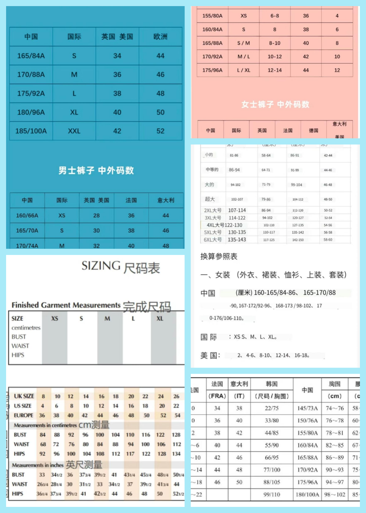 亚洲码m码相当于欧码的多少亚洲S码与欧洲M码的时尚潮流交融-第1张图片