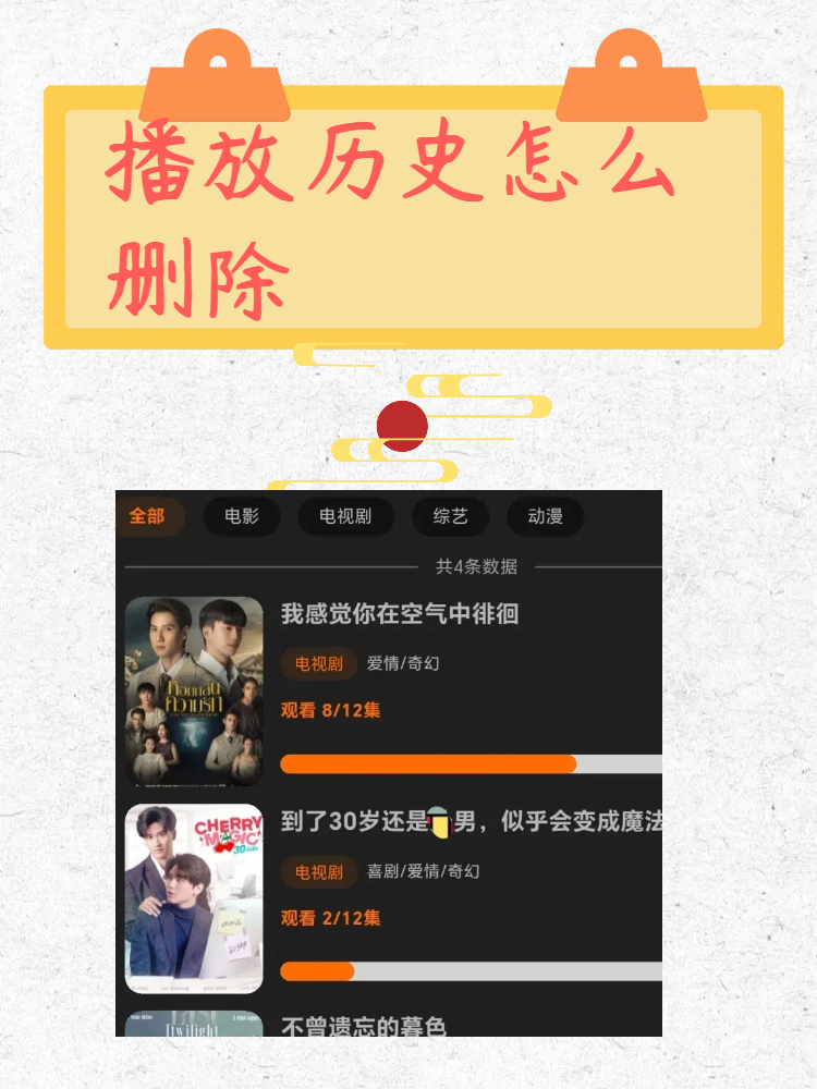 1000视频在线播放1000视频在线播放，探索无限可能的视频观看体验-第3张图片