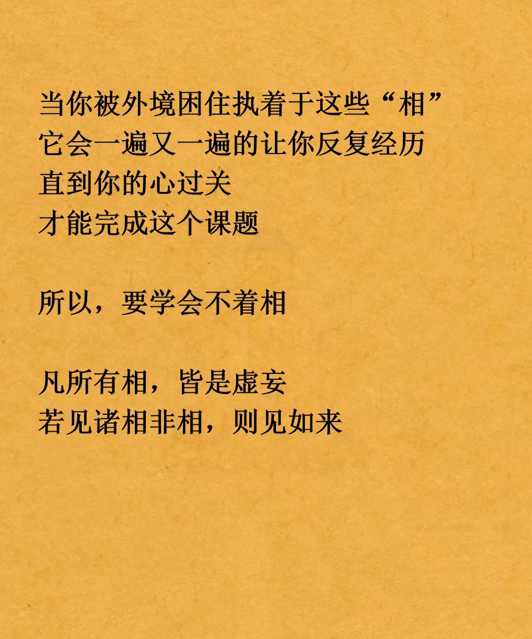 慢慢顶破还是一次进去探索渐进与突破的奥秘——慢慢顶破与一次进去的微妙关系-第1张图片
