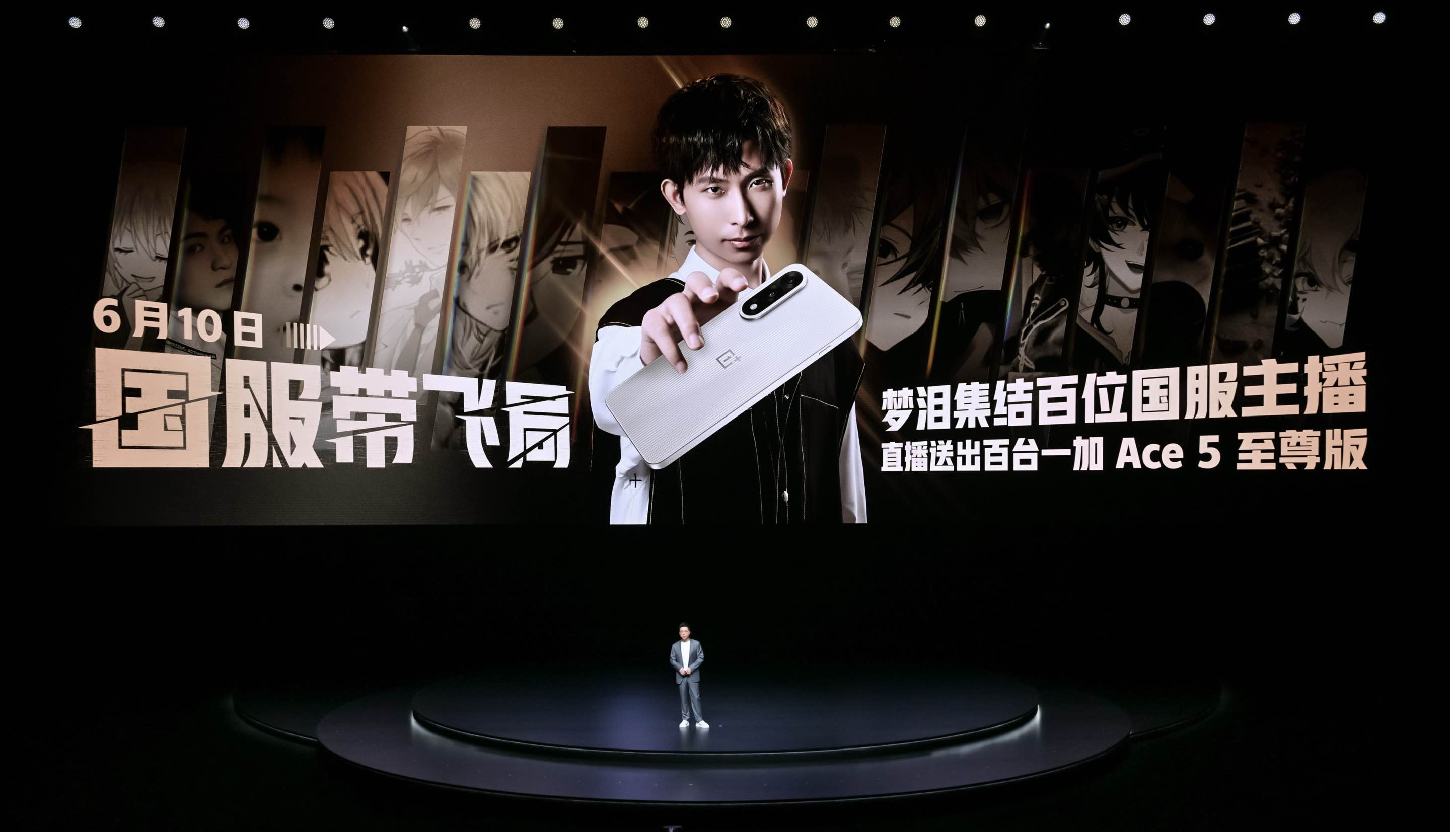 梦泪直播平台揭秘-第2张图片
