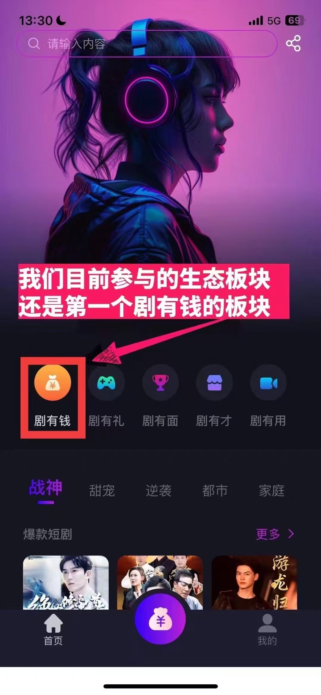 一二三四在线视频社区8一二三四在线视频社区，探索数字时代的社交新体验