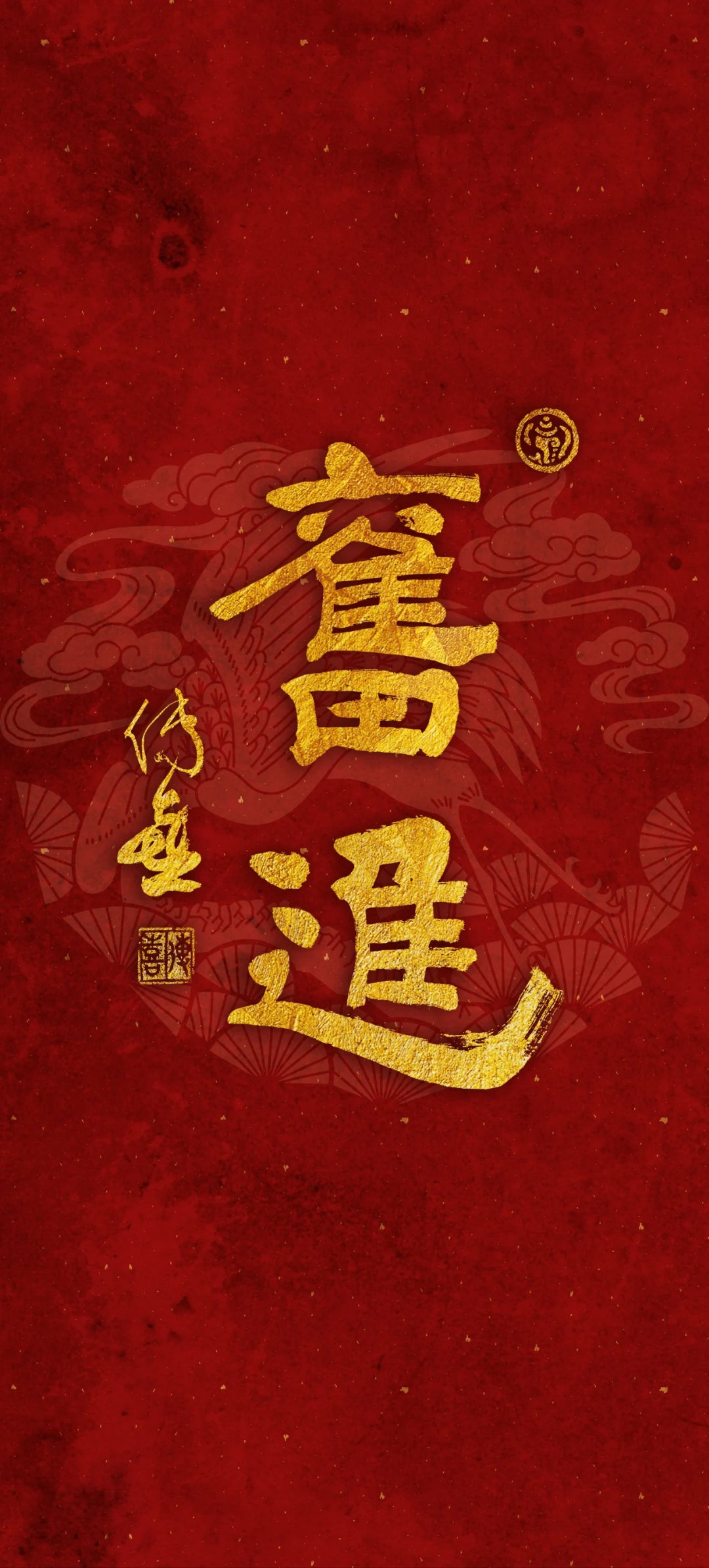 常欢愉 皆胜意 且顺遂出处什么意思常欢愉，皆胜意，且顺遂——生活的美好与期待