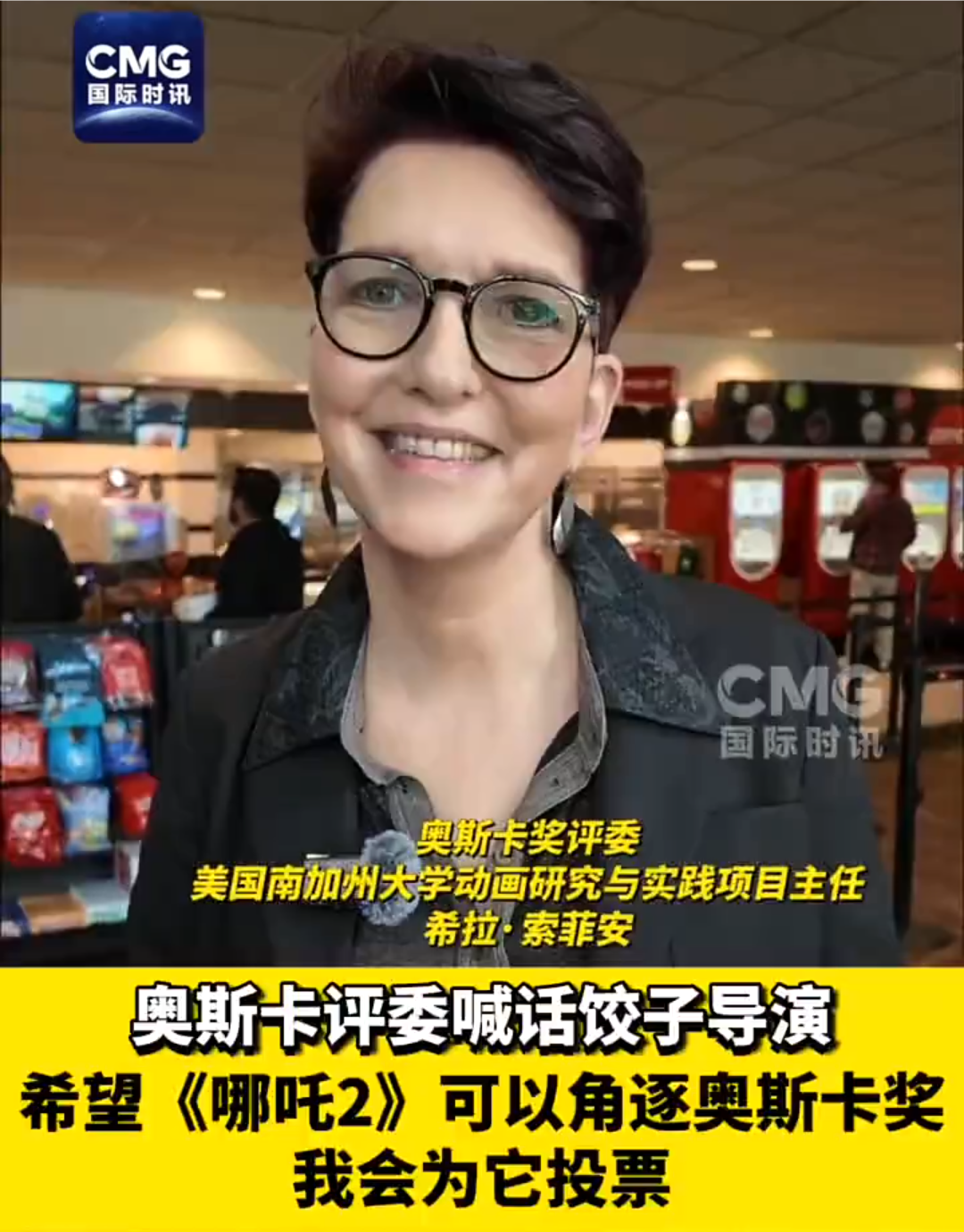 爱的色放剧情一样爱的色放，深入解析剧情