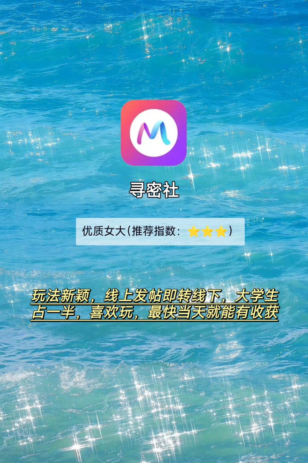 成人交友论坛成人交友论坛，探索社交新天地