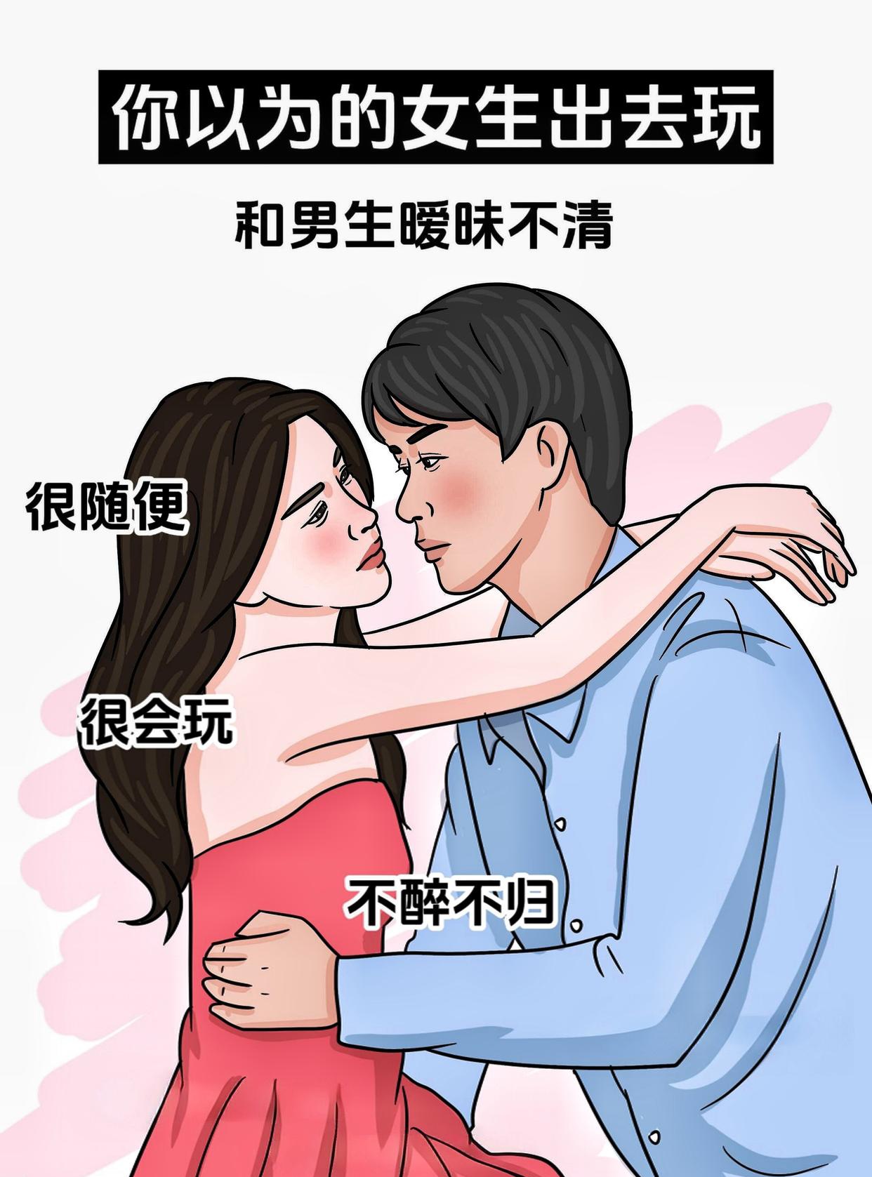 一边摸一边揉一边做爽感官的交融，一边摸一边揉一边做爽的体验