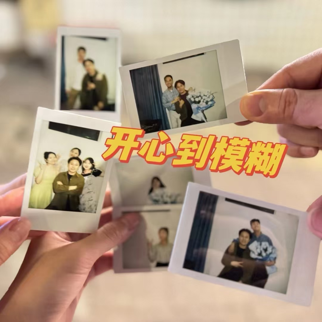四人换着玩，与父母共度欢乐时光-第3张图片