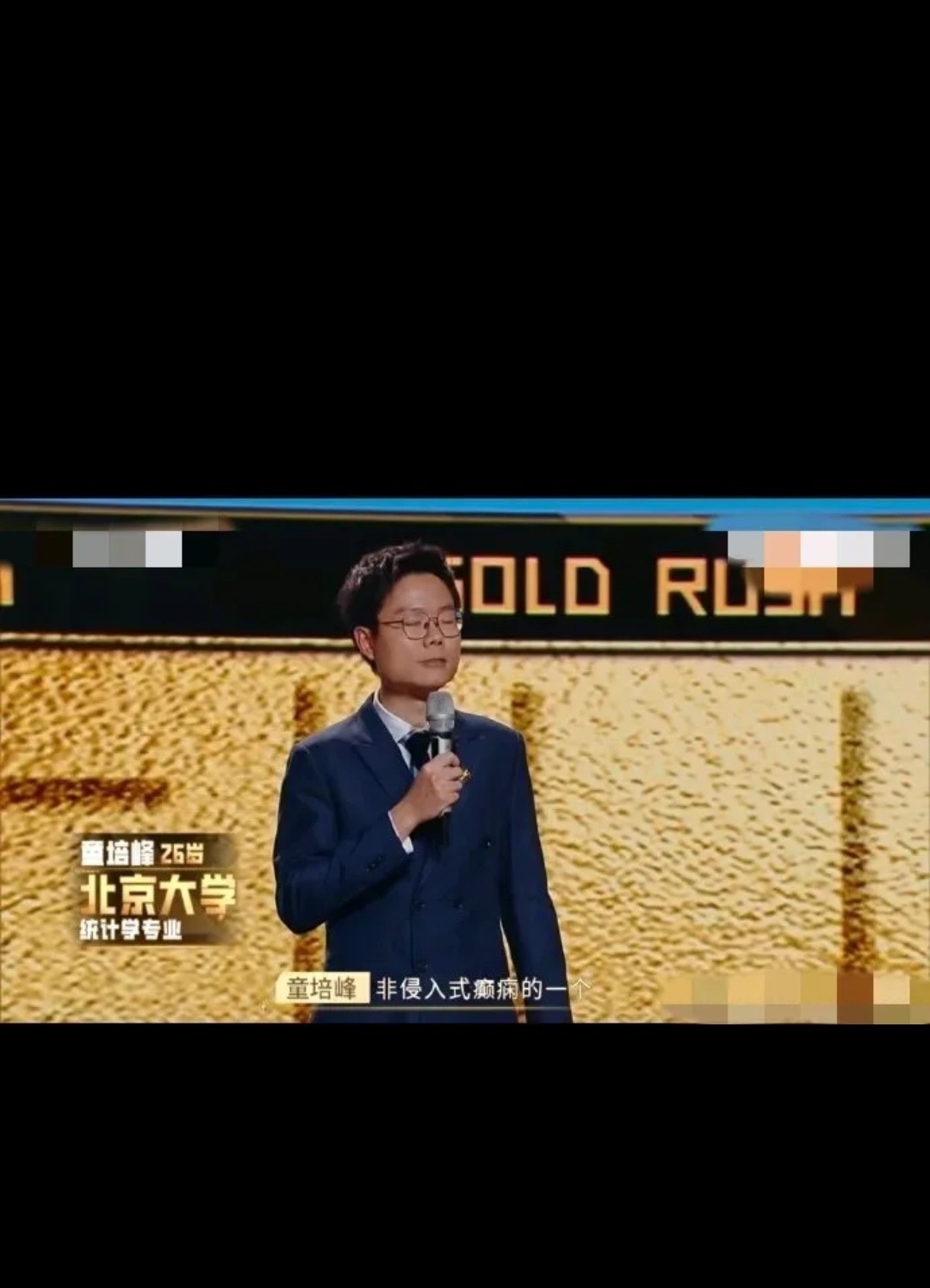 吃瓜不打烊，八卦爆料在线吃瓜的乐趣与魅力-第1张图片