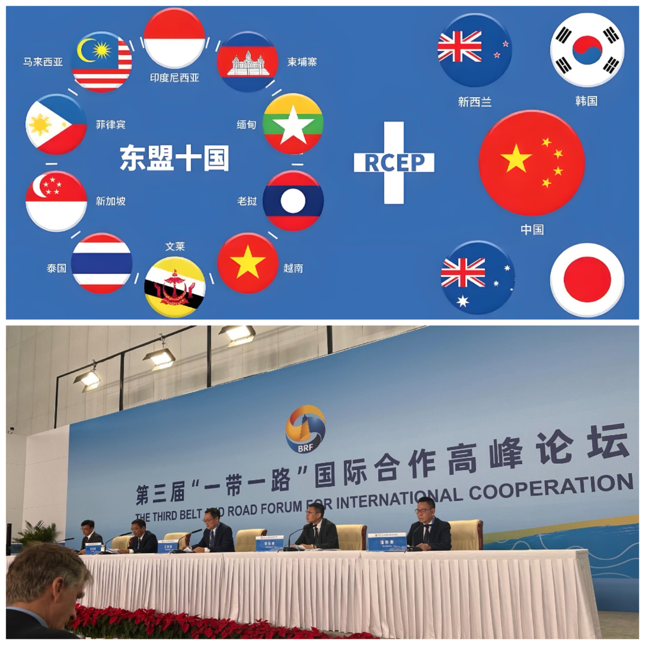 全球合作与产业发展的多元视角——韩国、日本、中国与美国的产业特色-第2张图片