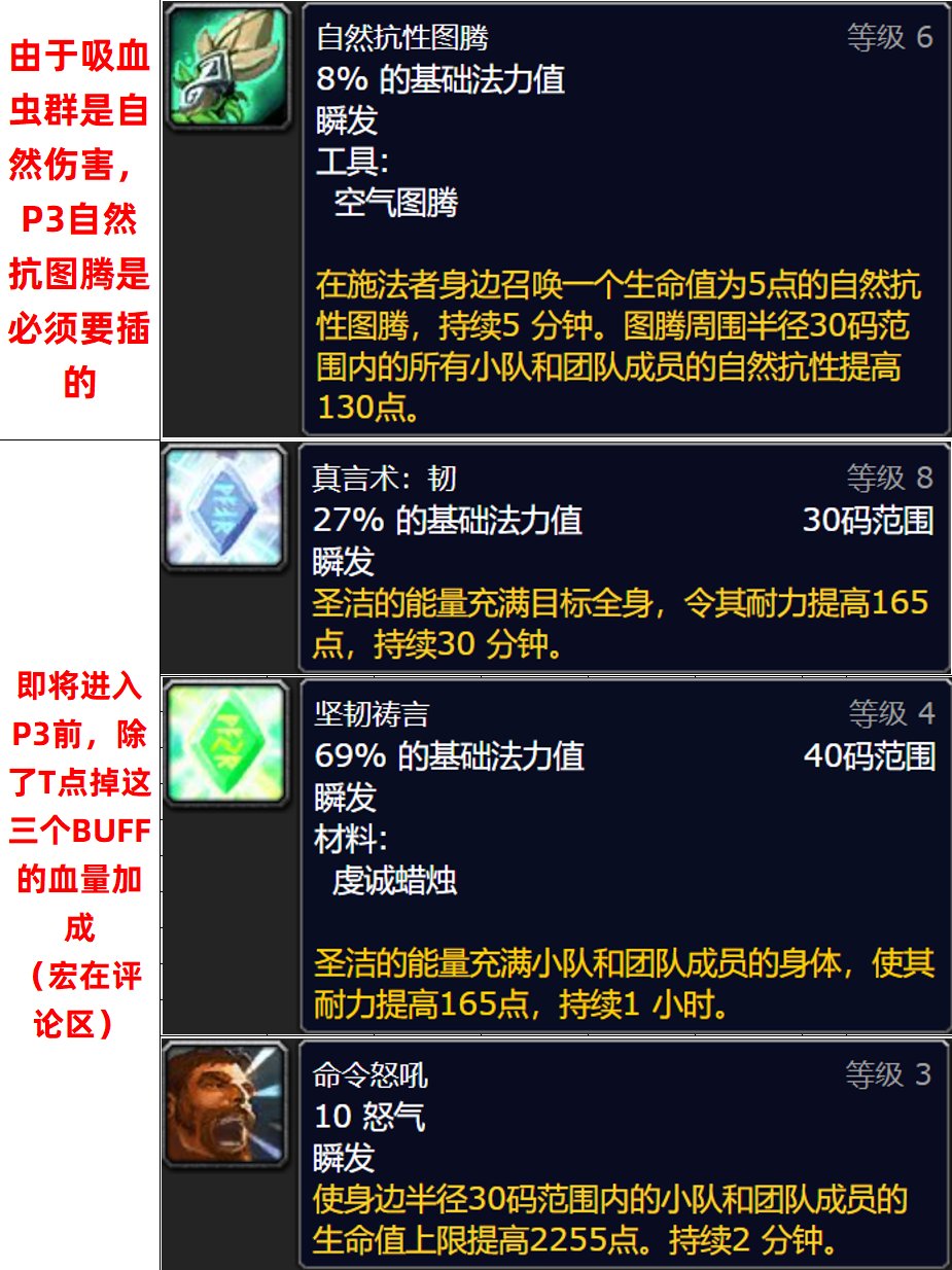 阿玛拉王国惩罚秘籍怎么获得阿玛拉王国惩罚秘籍，揭秘游戏中的正义制裁-第2张图片