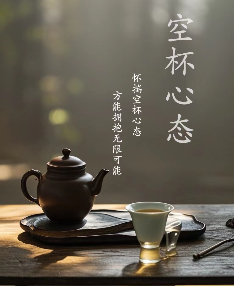 镜中世界，探索自我与你的亲密互动