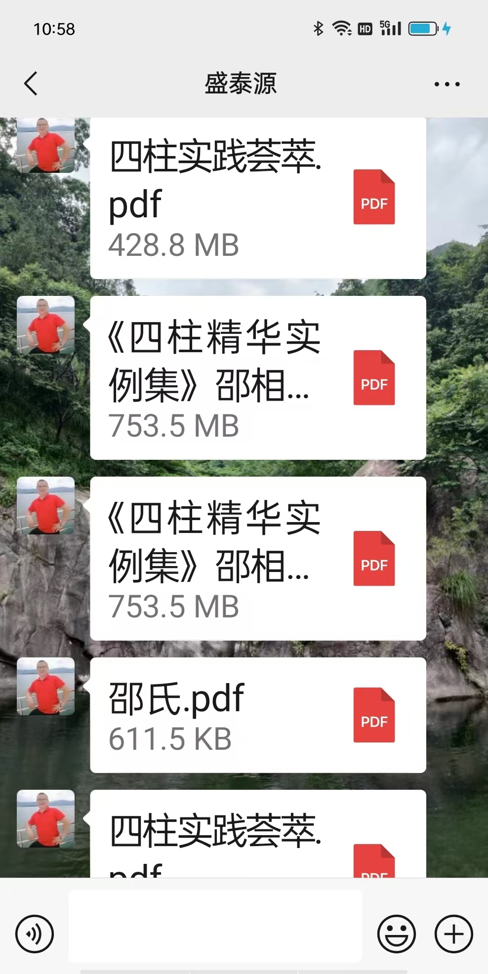 adcoadxc影库年龄确认0adc影库年龄确定的重要性与探讨
