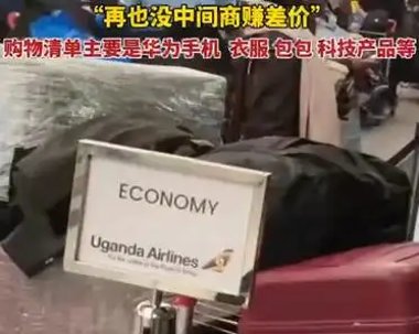 小扫货水突然喷出来有事吗小说小扫除中的意外，水突然喷出，是否需担忧？