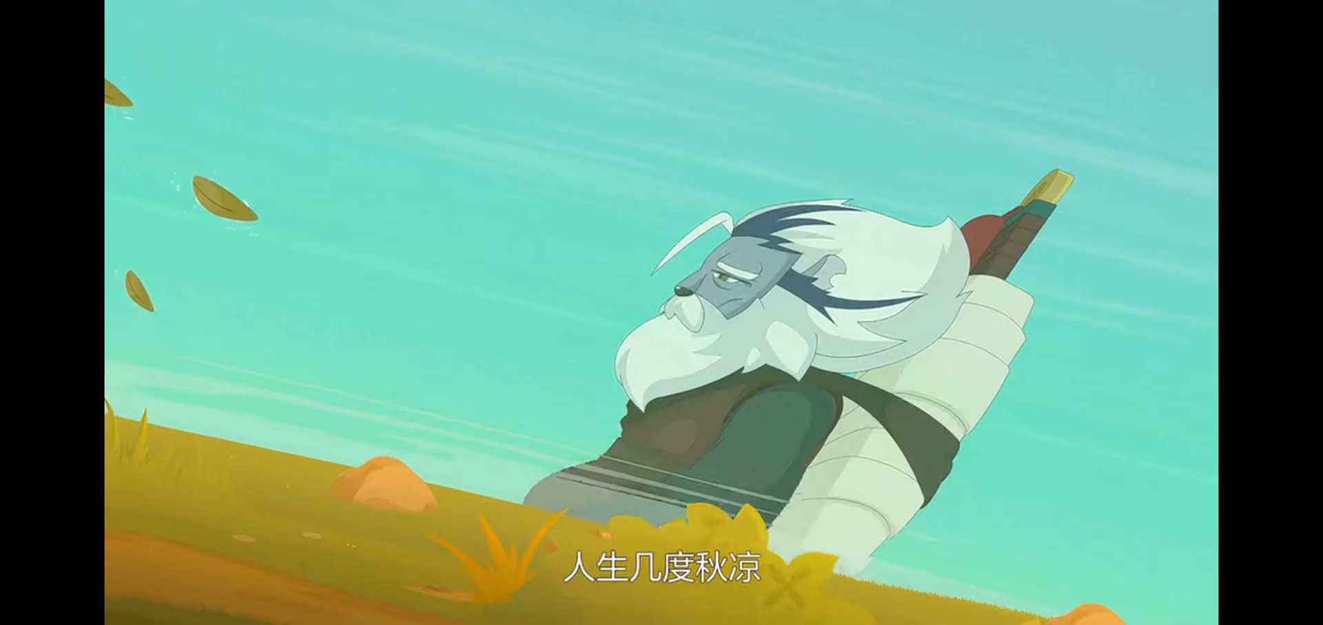 无极剑圣的斩星魔剑无极剑圣的斩星魔剑，星河之巅的传奇利刃
