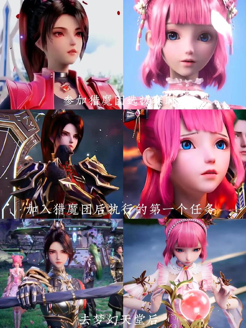 探索天堂中文最新版，在线中文学习的新篇章