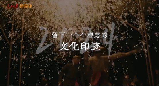 欧美文化中的独特现象——一楼一凤
