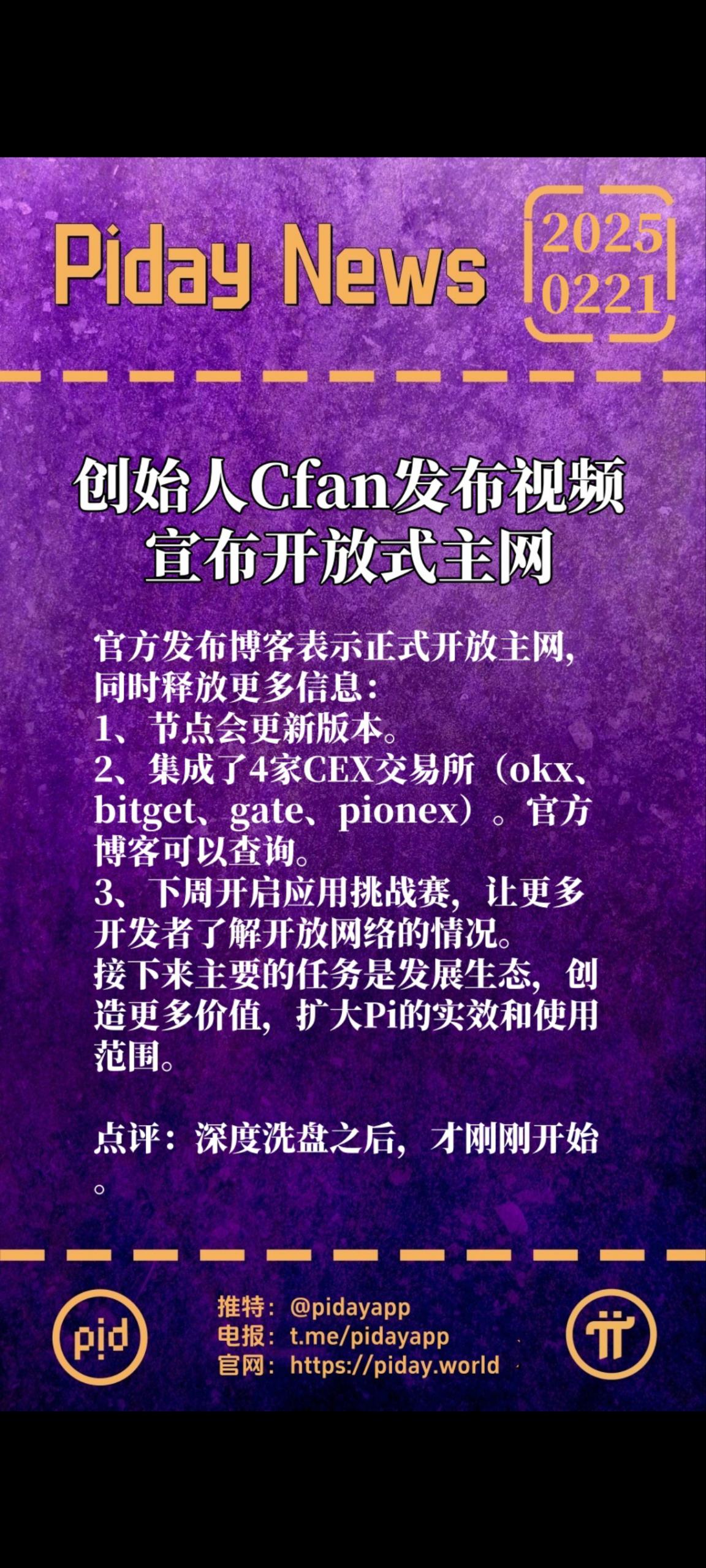 成品网站是什么成品网站W灬源码遭网友集体嘲讽，质量与创意何去何从？-第3张图片