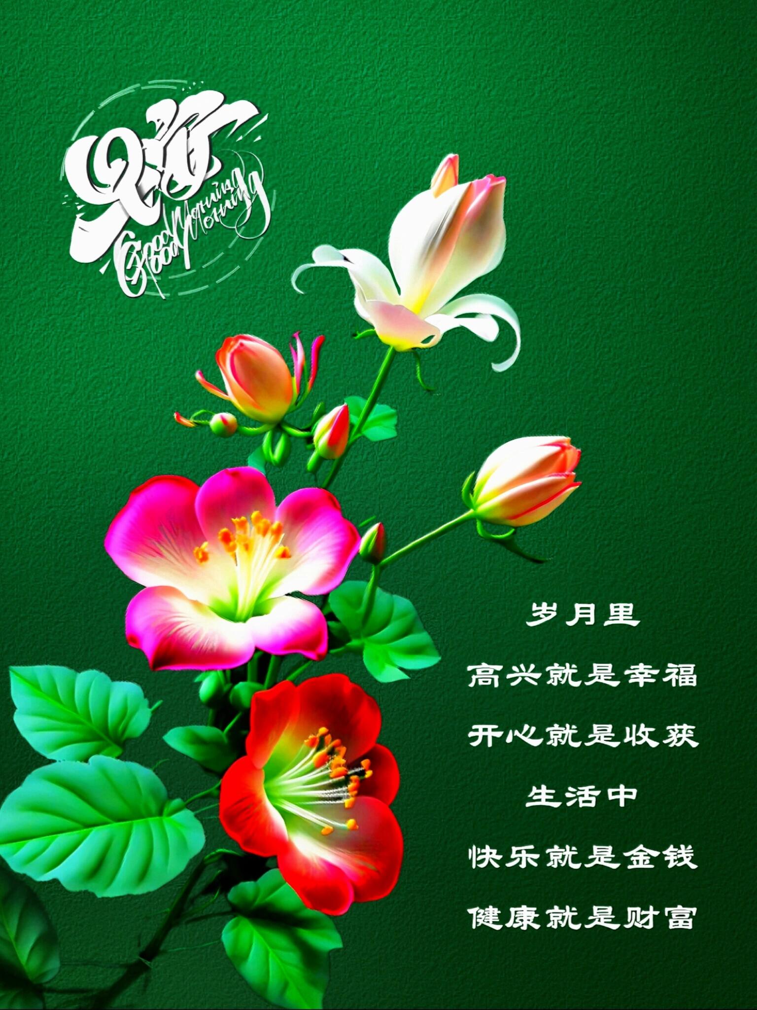 珍视每一滴——含着一滴都不能掉下来的意义-第2张图片