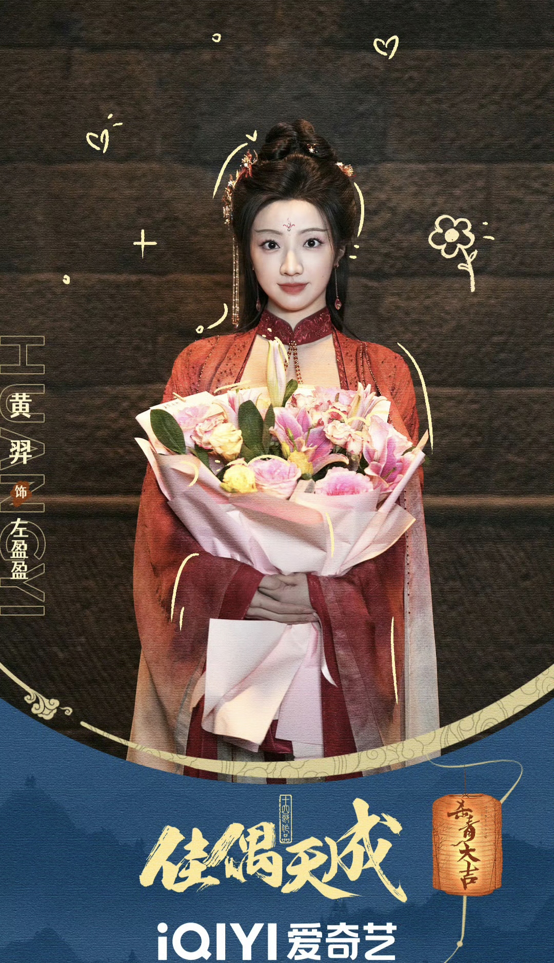 国产精东剧天美传媒影视林凤娇国产精东剧的璀璨明珠——林凤娇与天美传媒影视的魅力-第2张图片