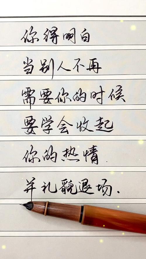 宝贝，释放你的激情，不再忍耐