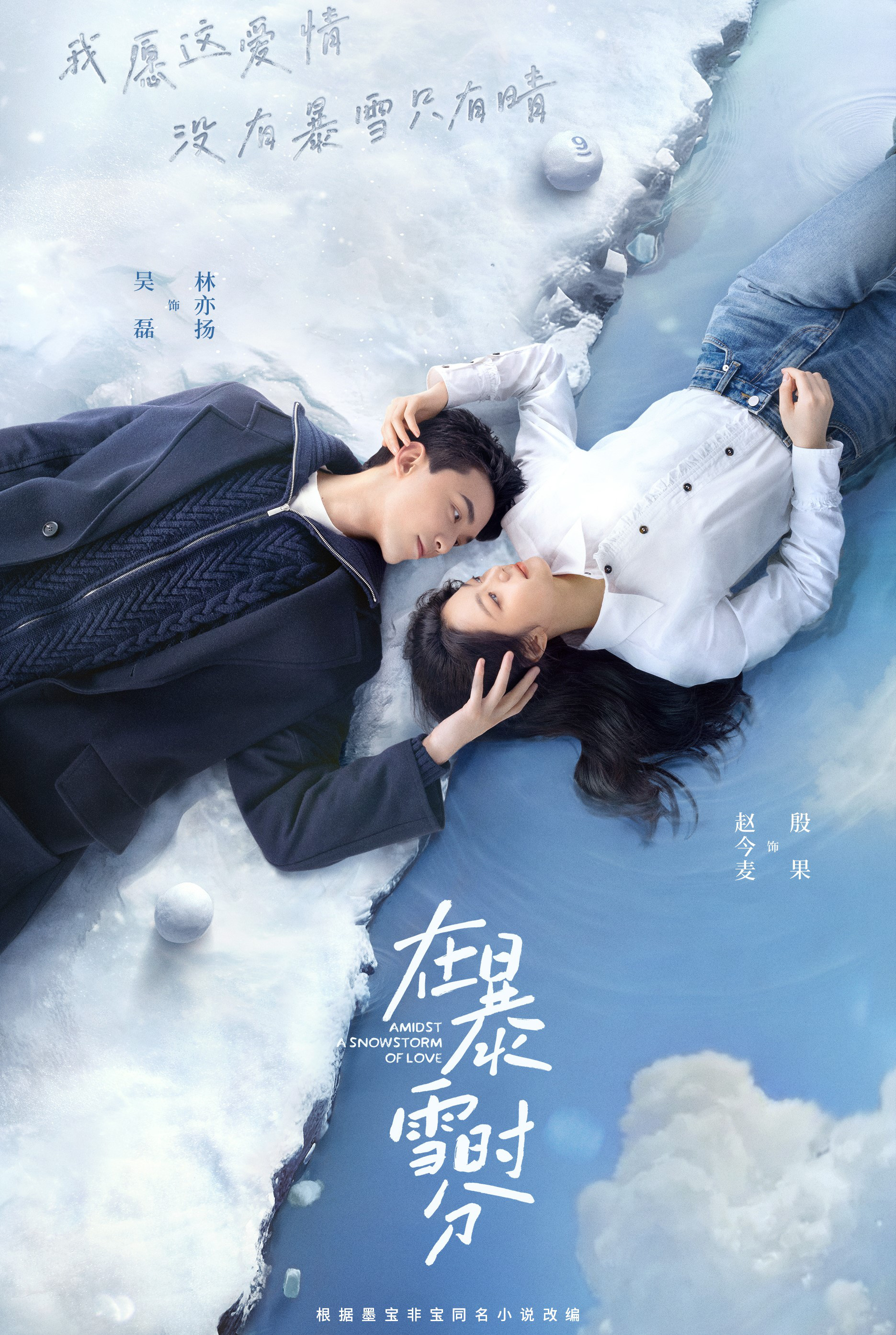 丁香花在线电影电视剧丁香花盛开，影视中的浪漫与情感-第1张图片