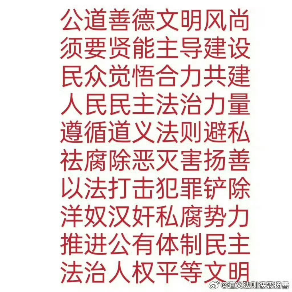 腐文化什么意思探索腐文的魅力与影响