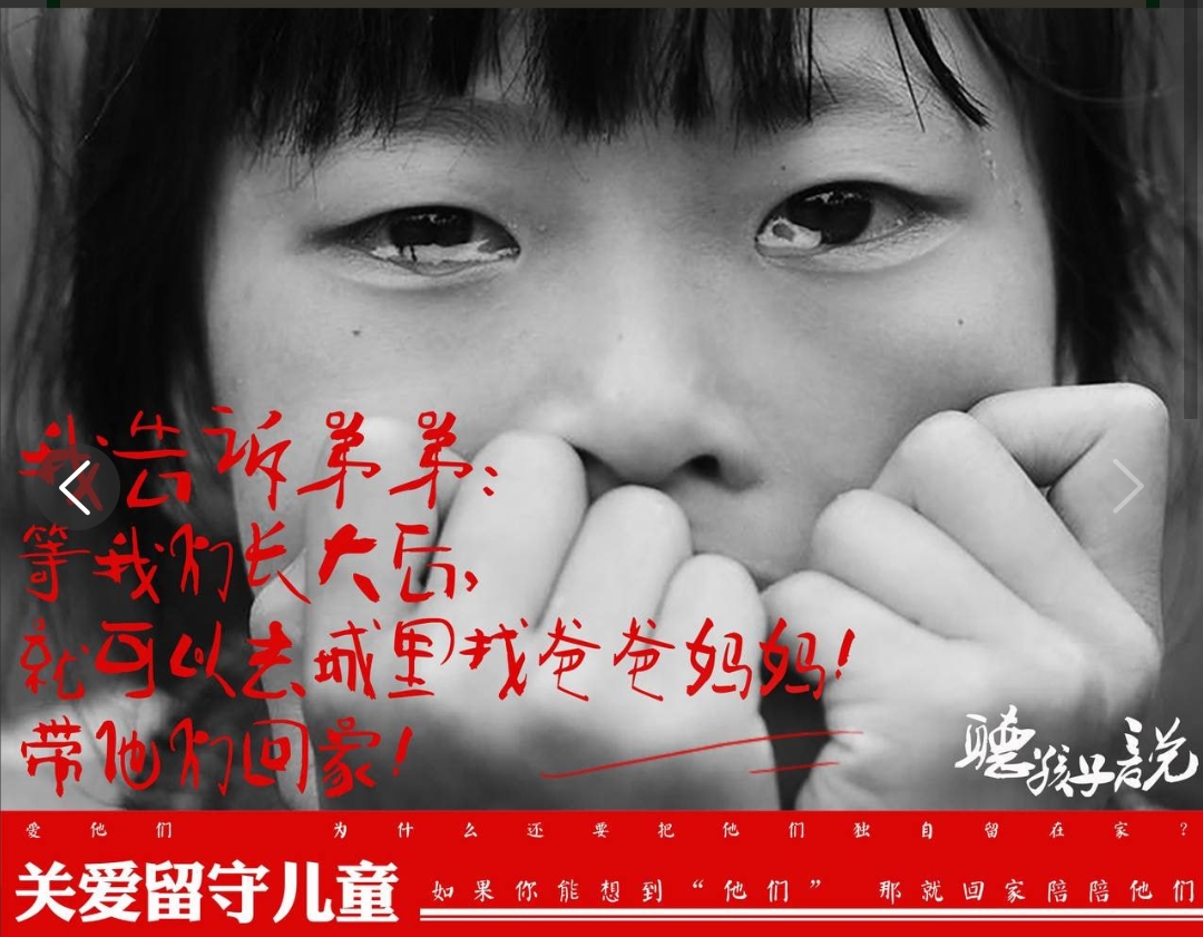 用揉胸传递爱心——社会贡献的独特方式-第3张图片