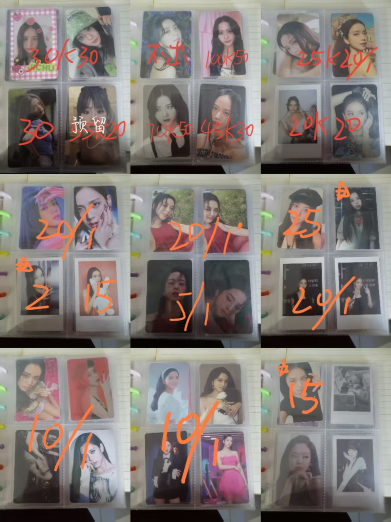 亚洲一卡二卡三卡四卡无卡网站亚洲一卡二卡三卡四卡无卡网站，网络时代的误解与真相-第2张图片