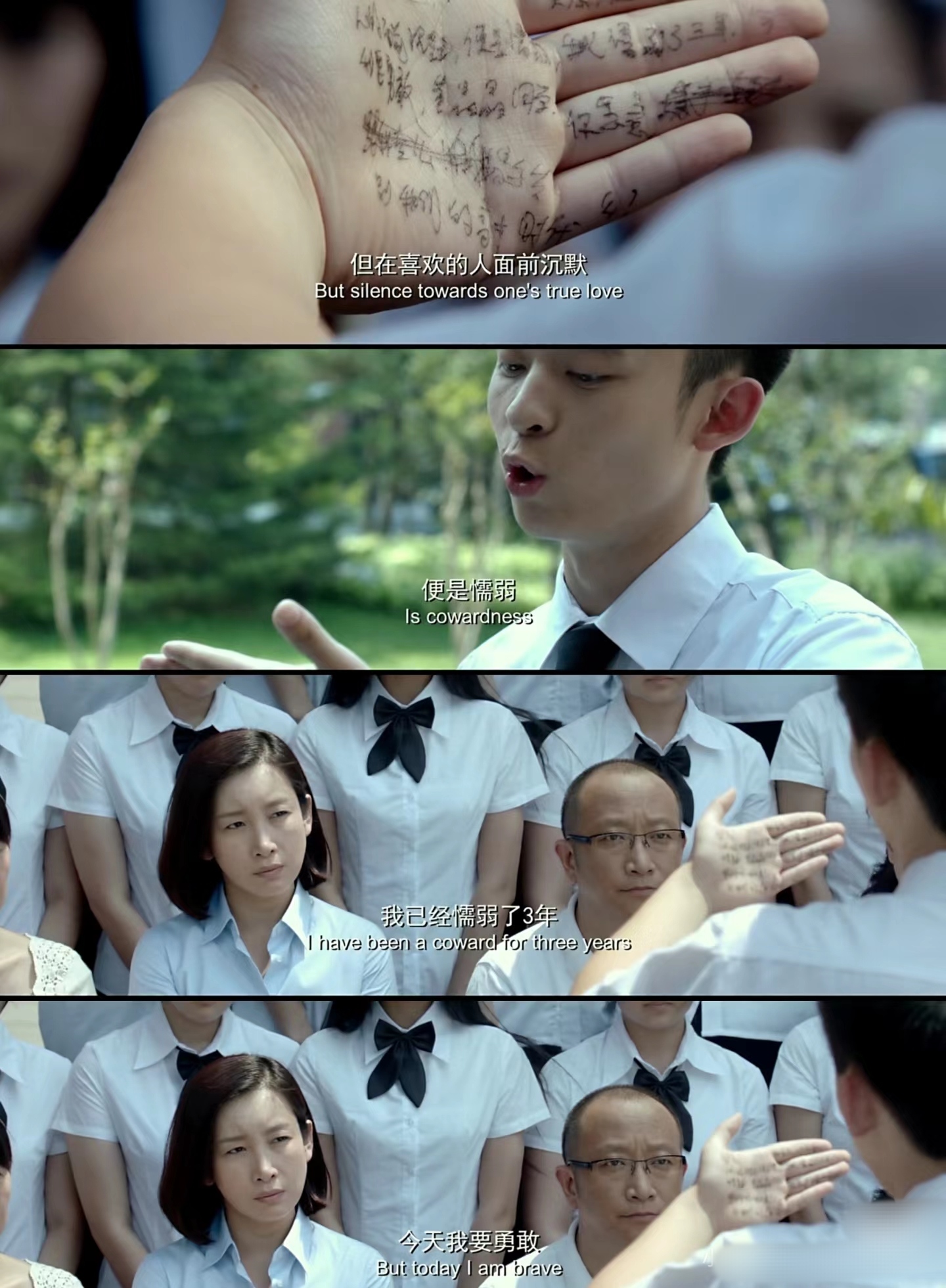 青春之放纵之白哪青春的放纵，一场自我探索的狂欢