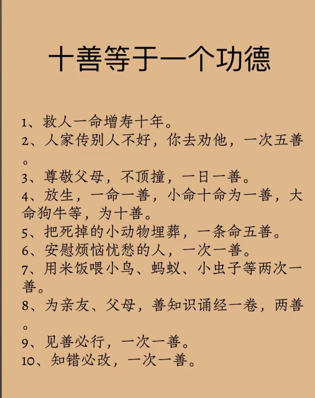 人善之交Z0OZO0D0G人善人善之交，Z0OZO0D0G的深度解读-第2张图片