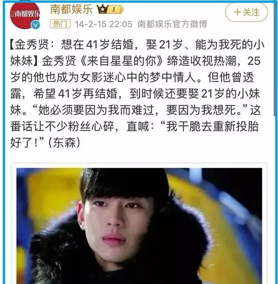 19集韩国演艺圈事件最新消息韩国娱乐圈丑闻，背后的真相与反思-第3张图片
