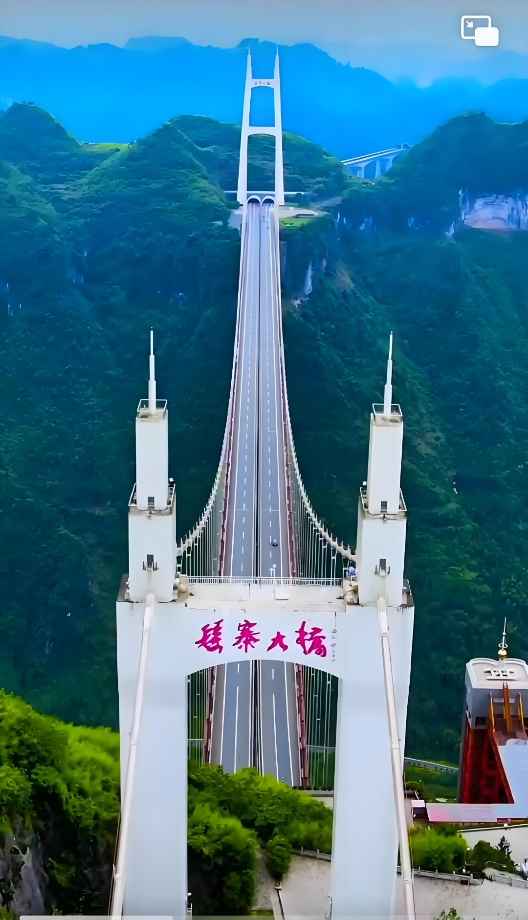 湘西吉首矮寨大桥图片湖南省吉首矮寨特大悬索桥的神秘传说——鬼结婚之谜
