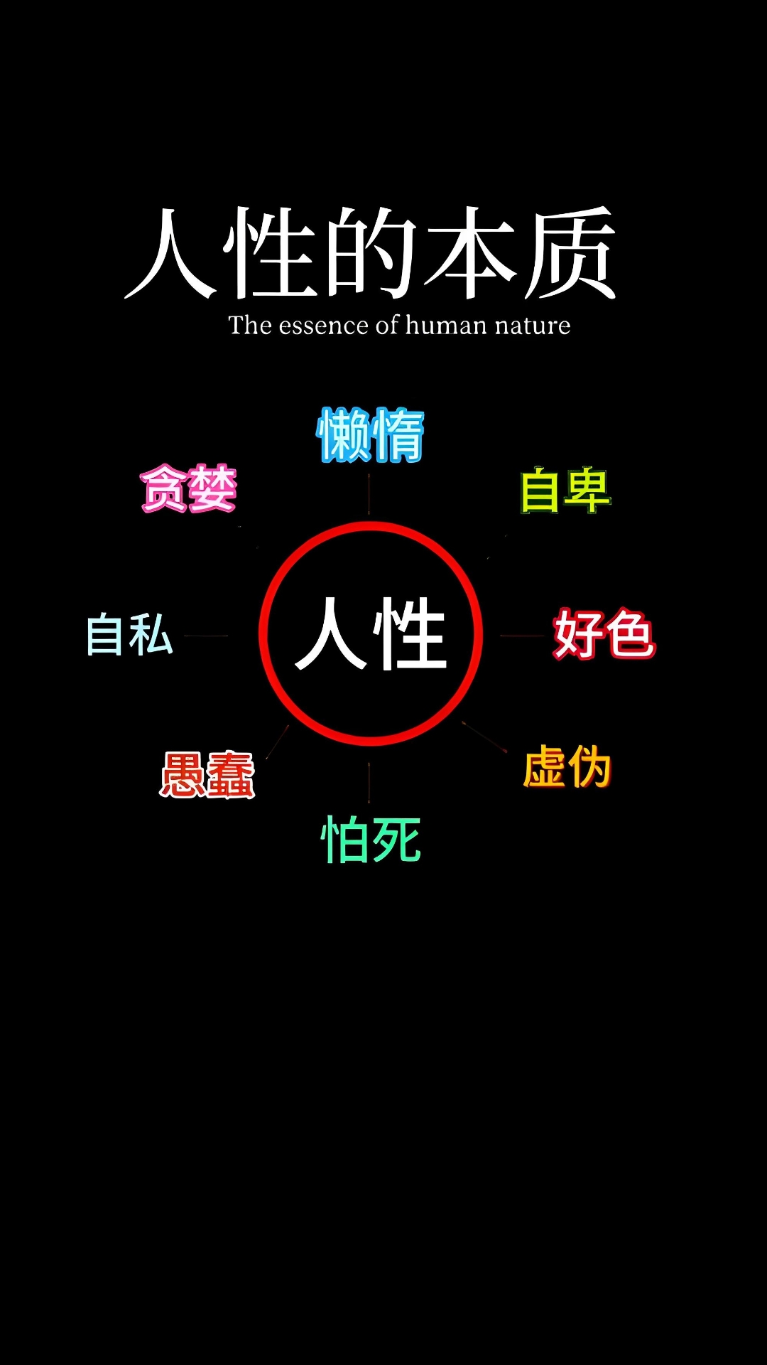 大胆好人体大胆好人体——探索人类潜能的无限可能