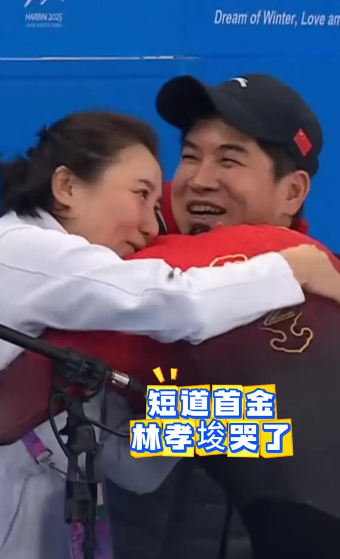 几厘米之差，让女孩子泪眼婆娑-第2张图片