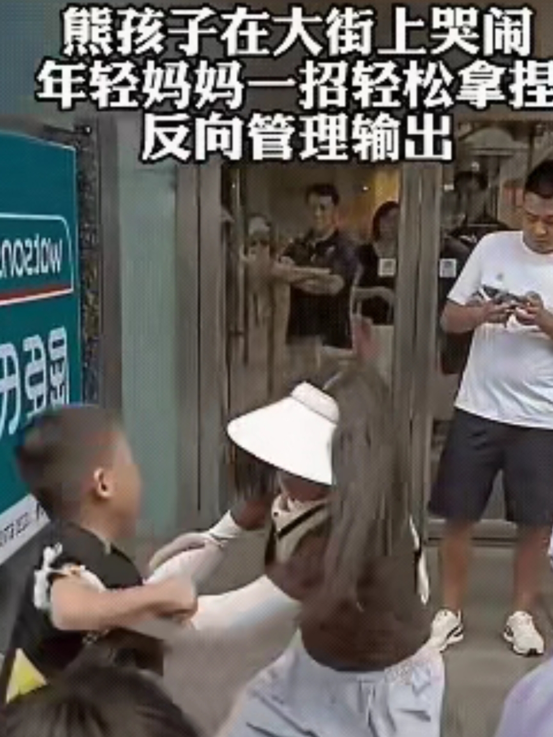 母亲竟对自己的儿子做这事母亲竟对自己的儿子做出这样的事情-第2张图片