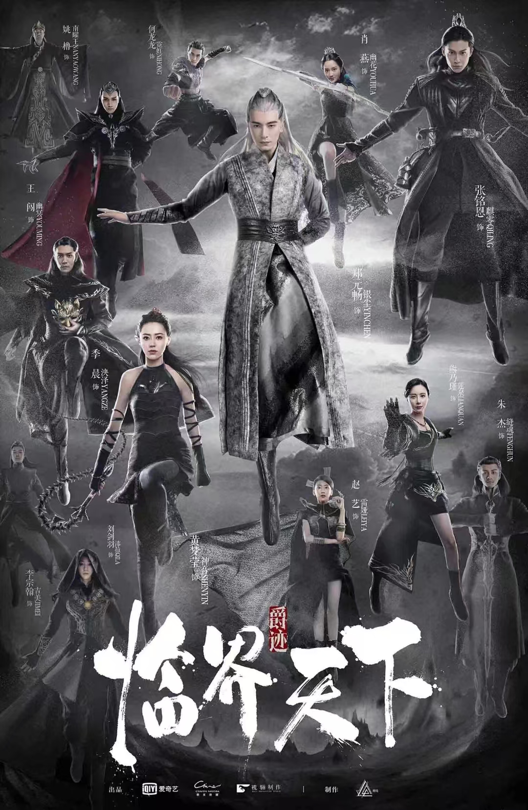 九阴真经 侠义值九阴真经，侠义之路的修炼与价值-第2张图片