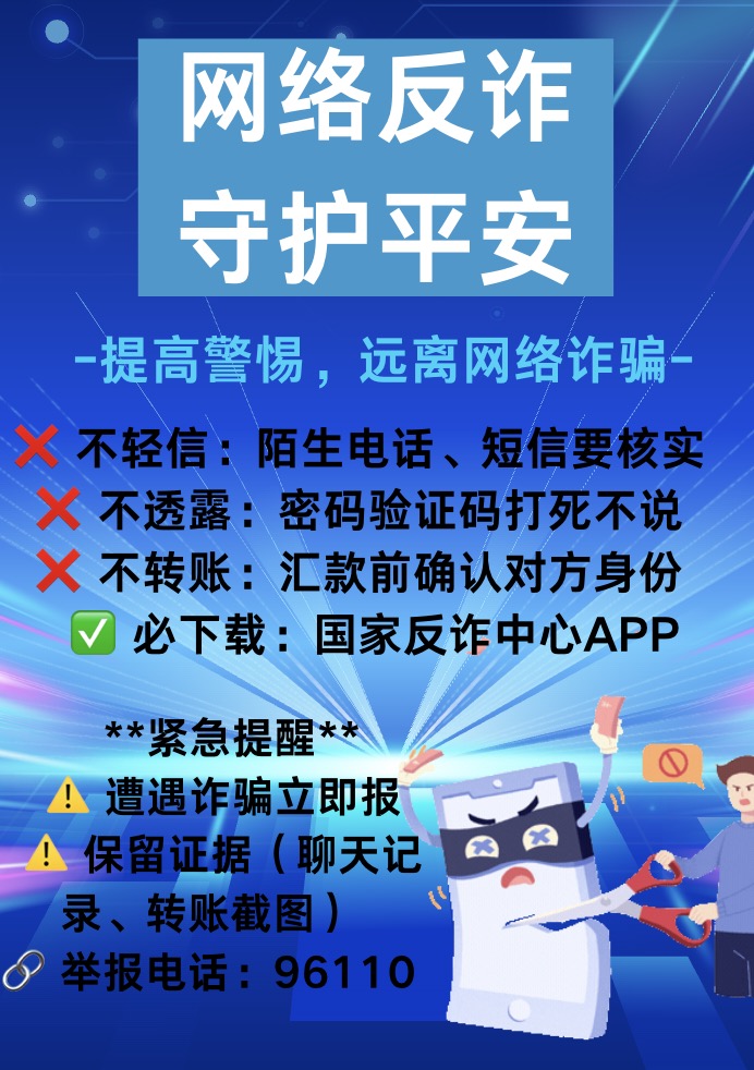 亚洲一卡2卡三卡4卡 网站入口视频警惕网络陷阱，远离非法网站，保护个人网络安全