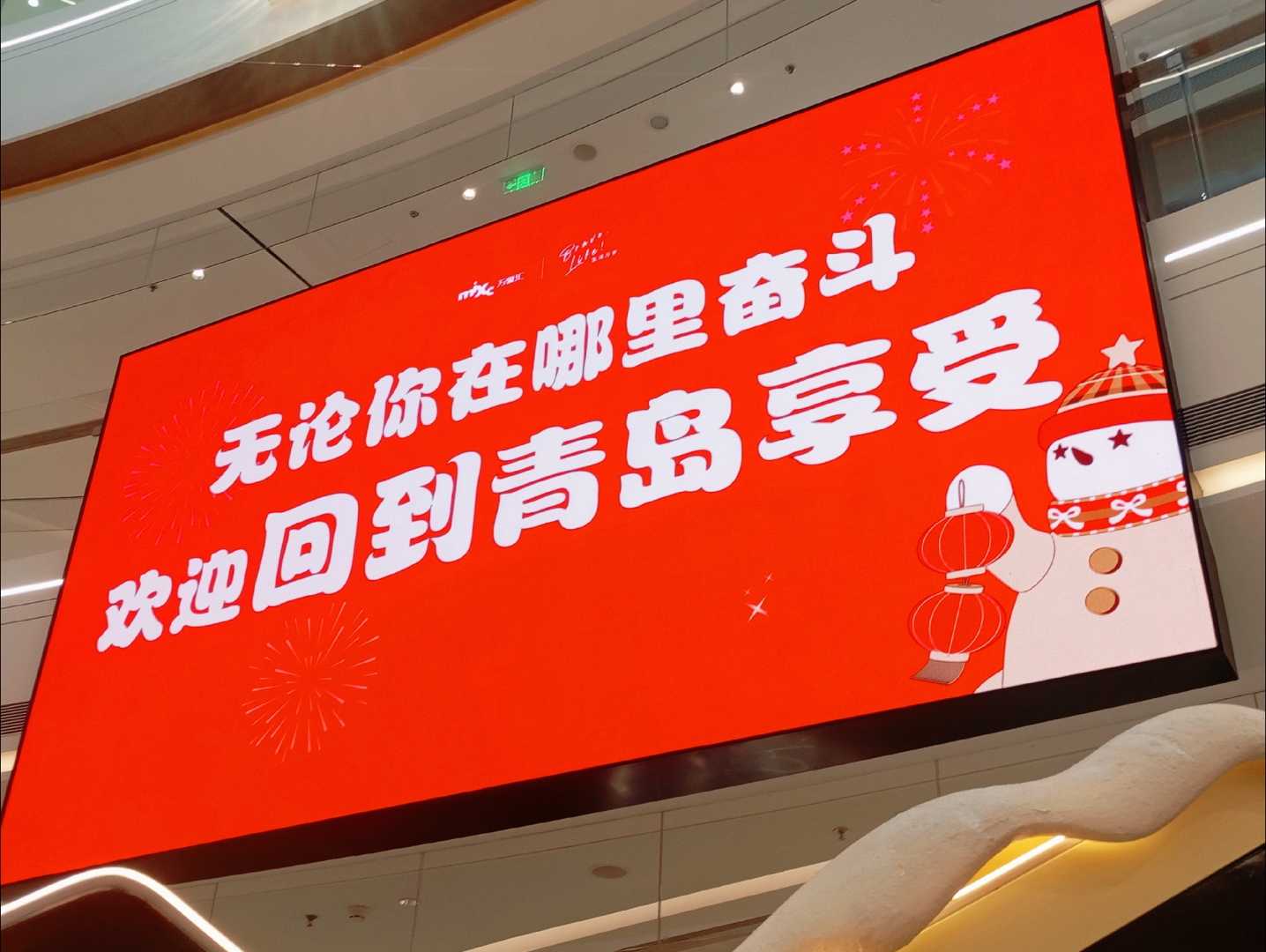 乐拍购物频道乐拍购物，购物新体验的探索与发现