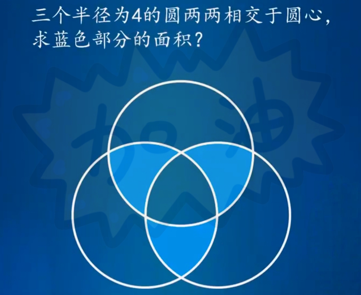 B有几种图形图B的多元世界，探索B有几种图形