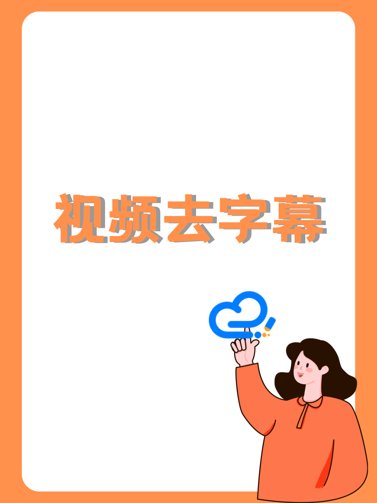 探索向日葵视频app，免费下载与进入网站体验的iOS之旅