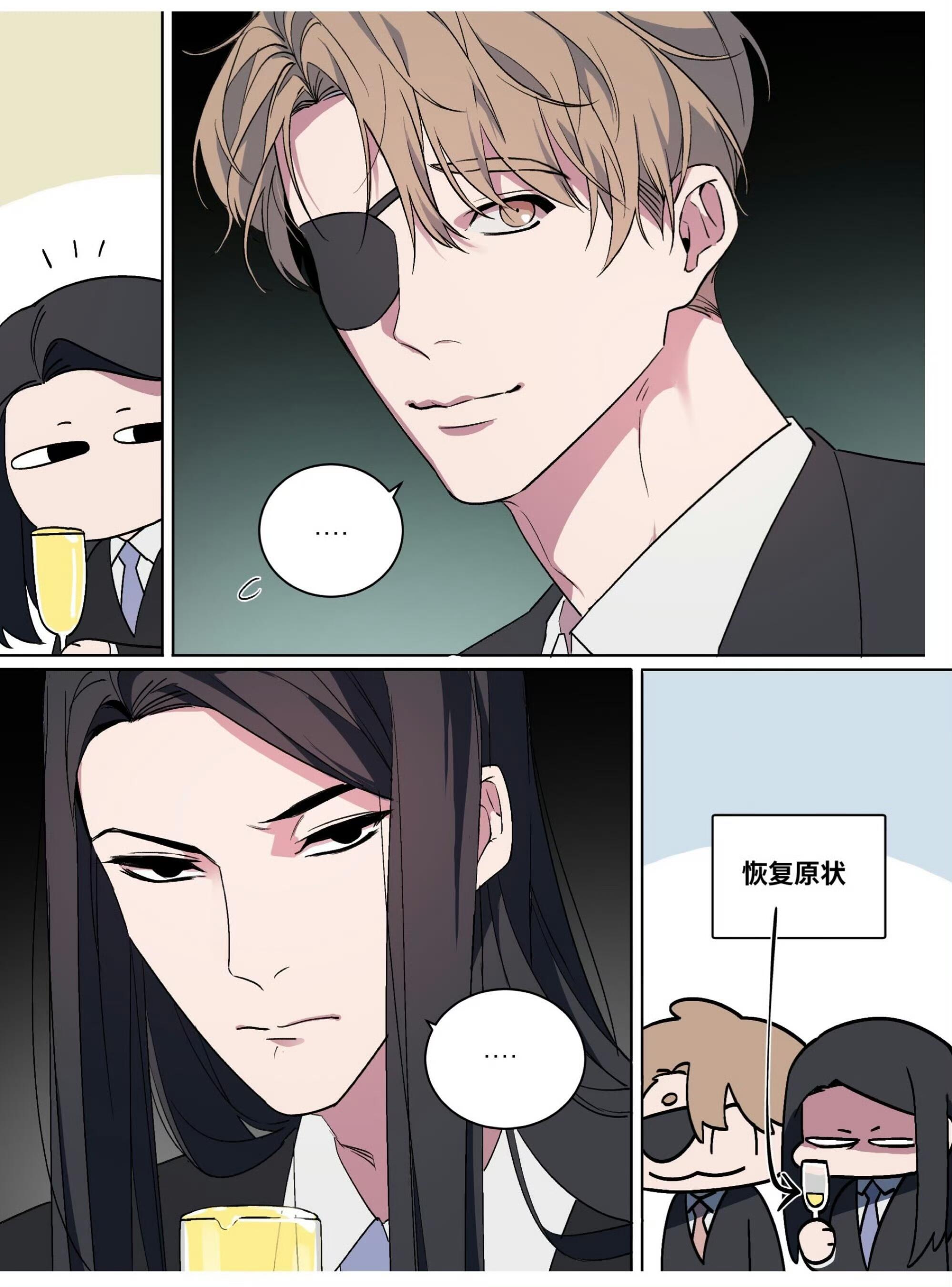 差差漫画在线看漫画页面入口弹窗差差漫画在线观看漫画页面入口弹窗的探索之旅-第3张图片