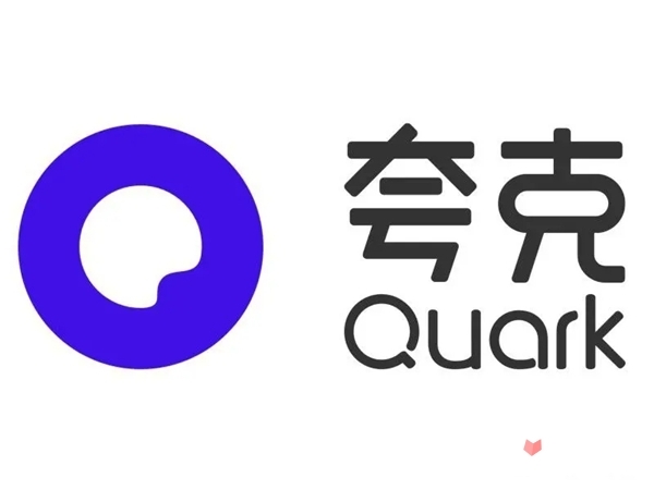夸克精选网站有哪些夸克津渝视频完整版下载，探索网络资源的便捷与乐趣-第1张图片