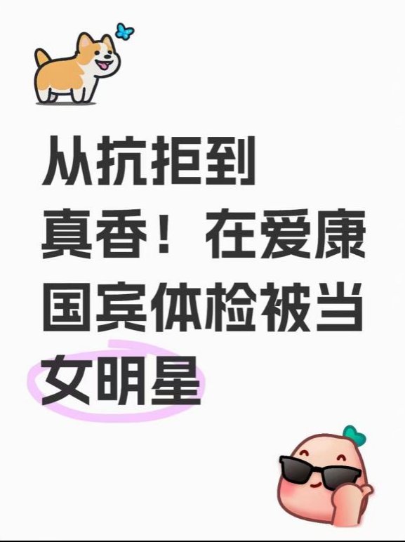 从拒绝到迎和合，探索态度转变的微妙之路-第1张图片