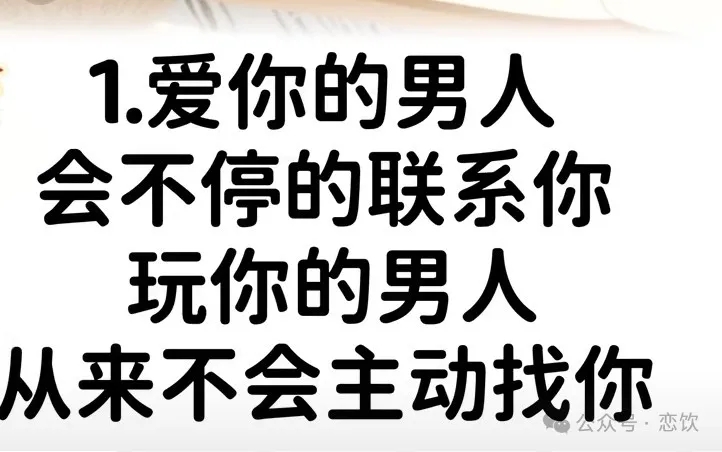 人人爱人人爱，一种普遍的情感与价值