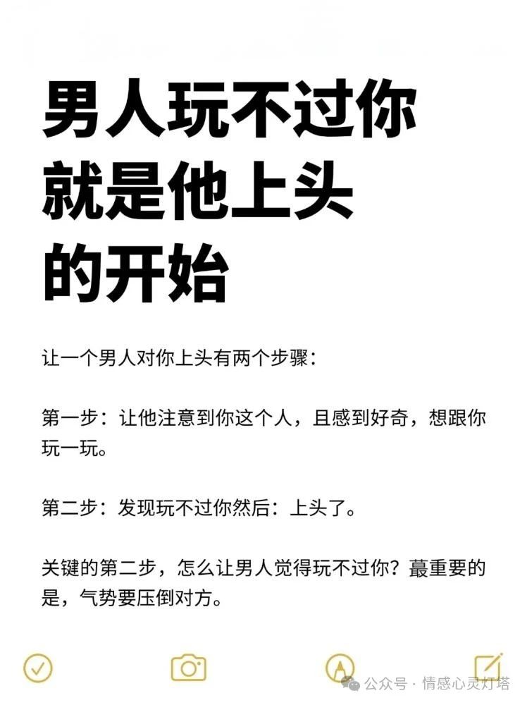 男生把手指放你嘴巴里是啥意思男生将手指放入你嘴巴的深层含义-第1张图片