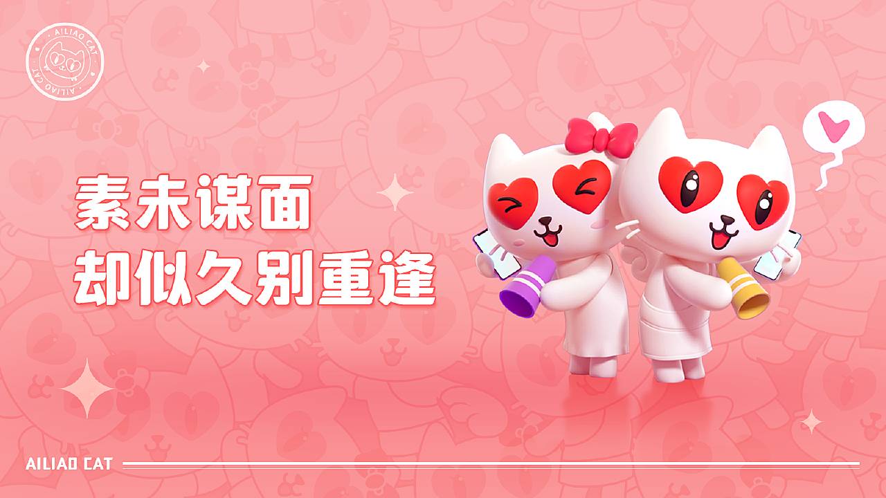 可以聊敏感话题的软件免费免费软件，开启敏感话题交流的桥梁-第3张图片
