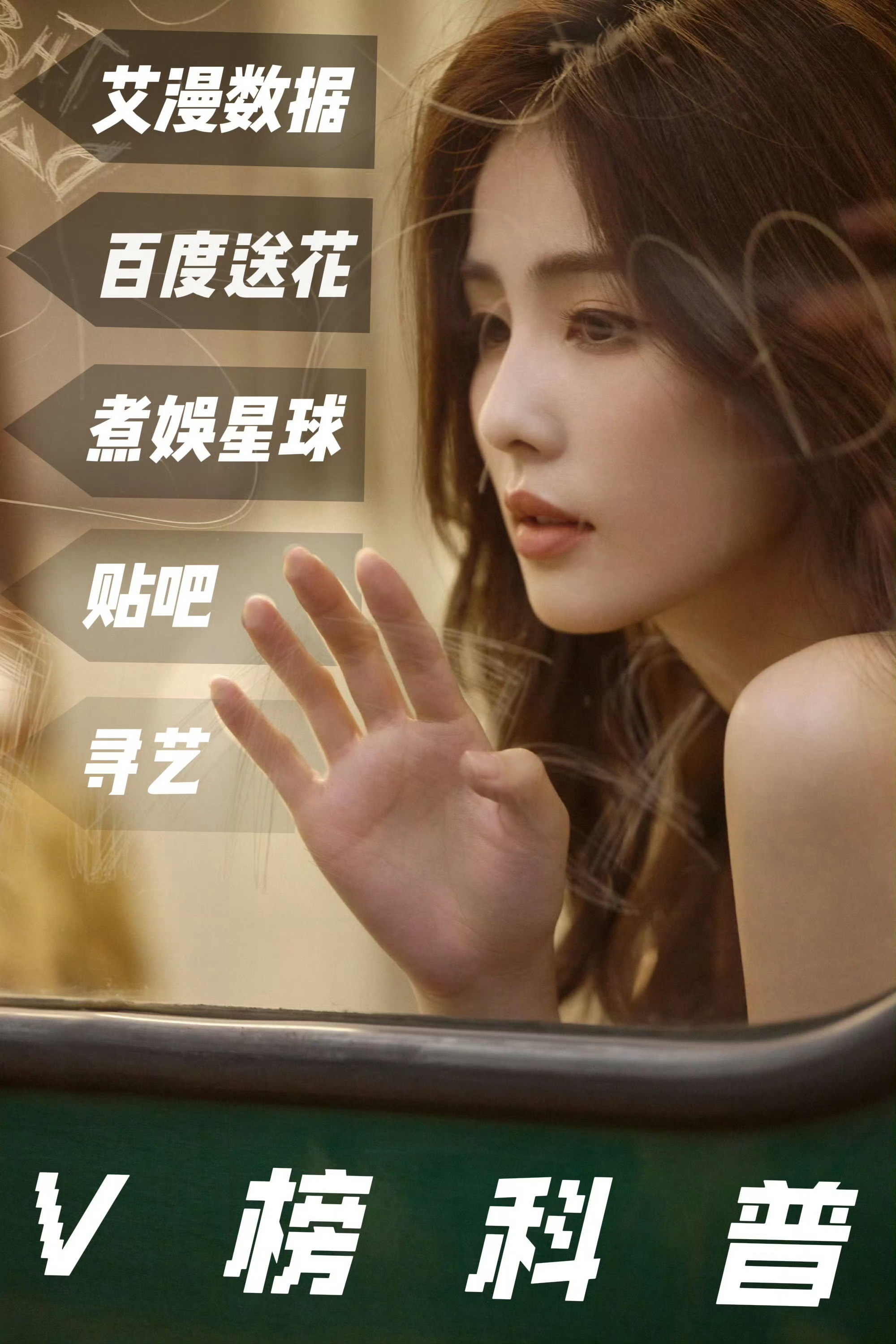 影音先锋资源网影音先锋资源网，探索数字娱乐的无限可能-第2张图片