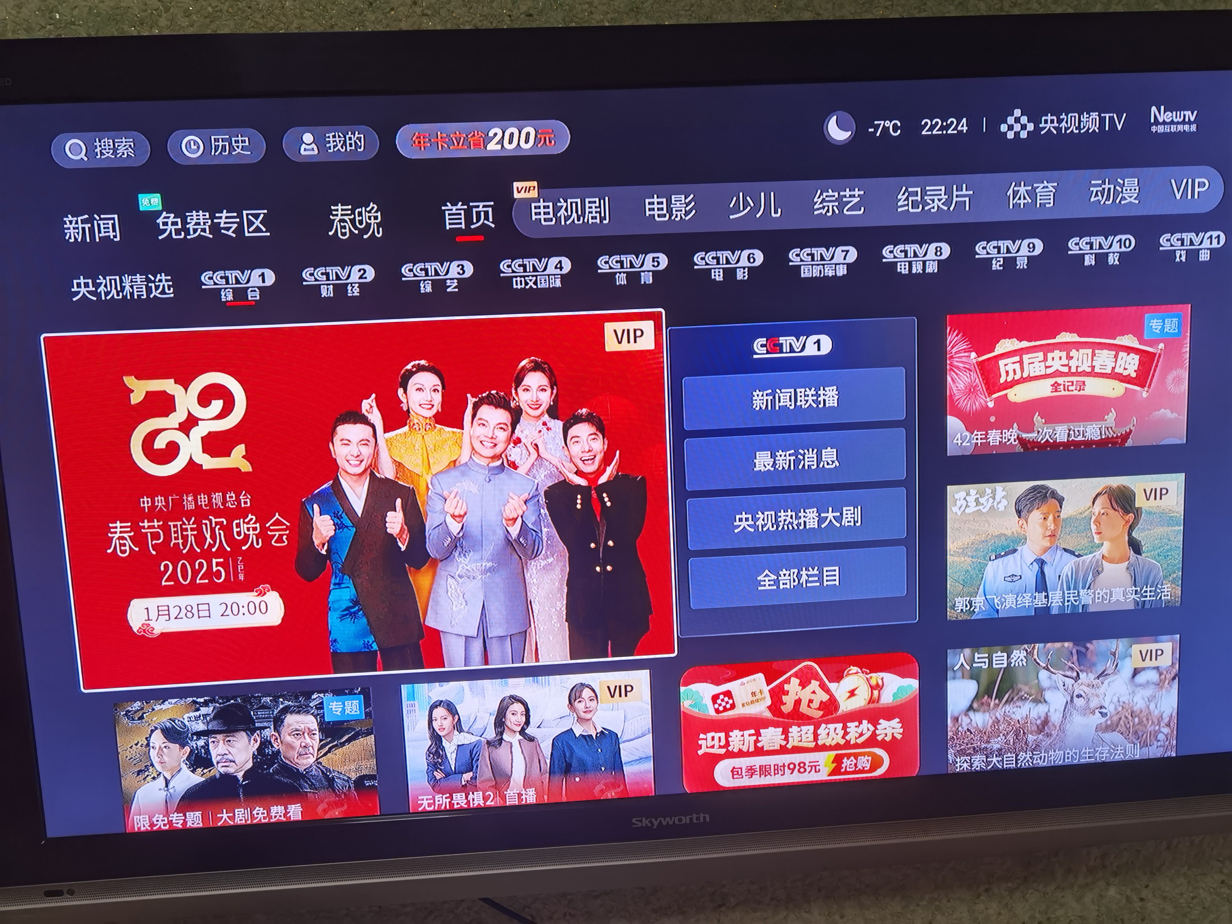 国产剧麻豆果冻传媒视频麻豆果冻传媒一卡二卡，探索数字时代的媒体新潮流-第2张图片