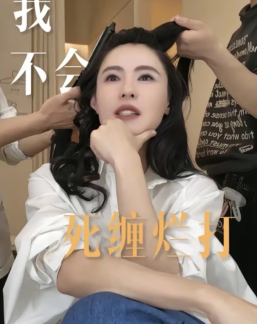 张柏芝黑木耳张柏芝与黑木耳的神秘故事